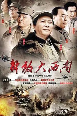 美丽的黄昏