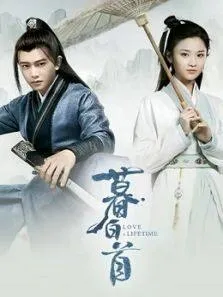 小萝莉的猴神大叔